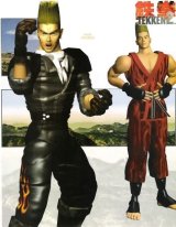 BUY NEW tekken - 58002 Premium Anime Print Poster